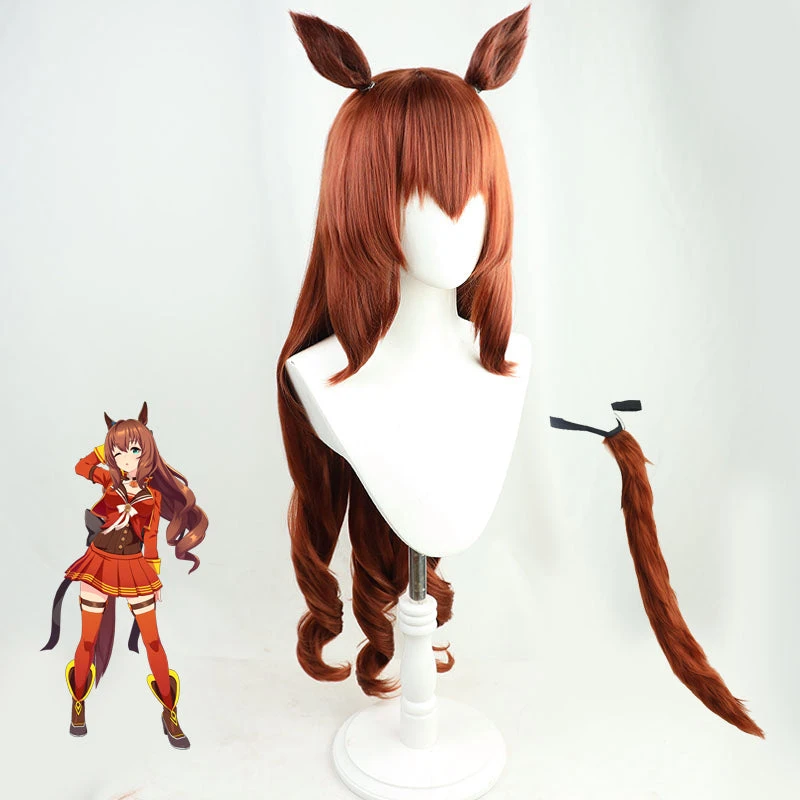 Uma Musume: Pretty Derby Cosplay Maruzensky Cosplay Accessories Wigs And Tail 3 Uma Musume: Pretty Derby Cosplay Maruzensky Cosplay Accessories Wigs And Tail