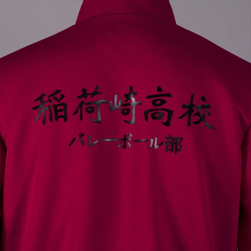 Anime Haikyu!! Inarizaki High Cosplay Costume Sportswear Halloween Cosplay Outfit Jacket And Pants 6 Anime Haikyu!! Inarizaki High Cosplay Costume Sportswear Halloween Cosplay Outfit Jacket And Pants - Image 4