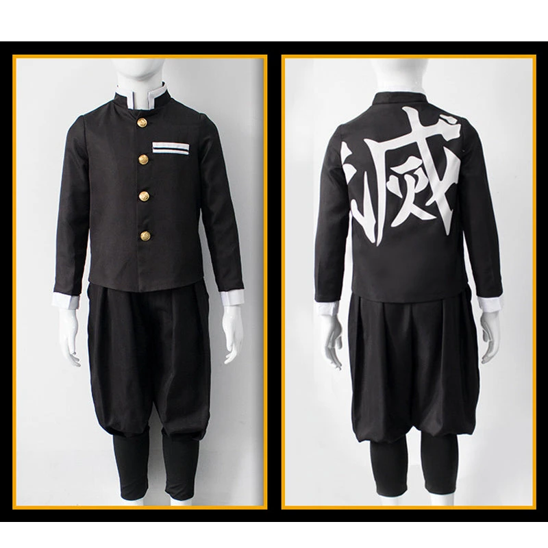 Kids Version Anime Giyu Tomioka Costume Child Boys Girls Cosplay Costume Set 7 Kids Version Anime Giyu Tomioka Costume Child Boys Girls Cosplay Costume Set - Image 5