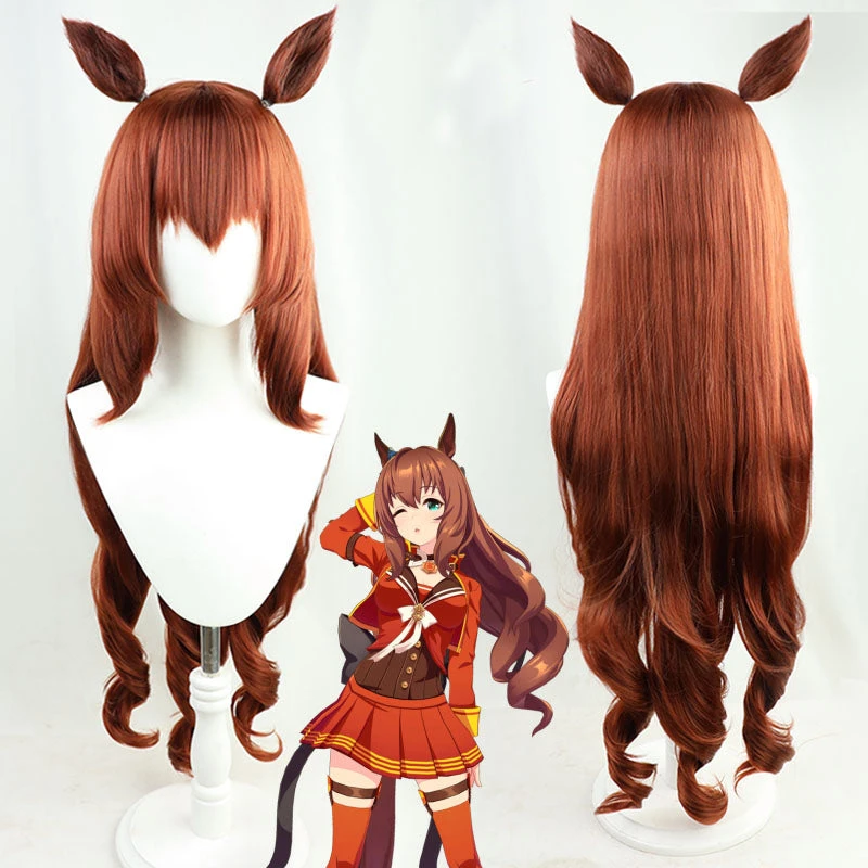 Uma Musume: Pretty Derby Cosplay Maruzensky Cosplay Accessories Wigs And Tail 4 Uma Musume: Pretty Derby Cosplay Maruzensky Cosplay Accessories Wigs And Tail - Image 2